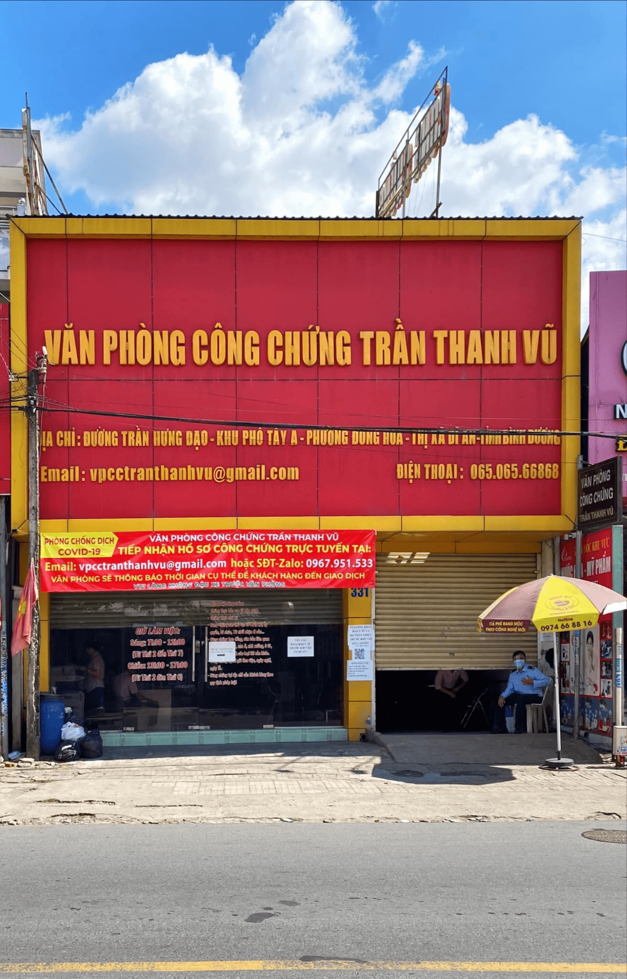 Văn Phòng Công Chứng Trần Thanh Vũ