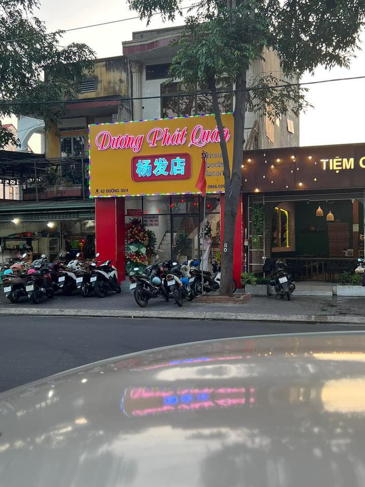 dimsum thủ dầu một